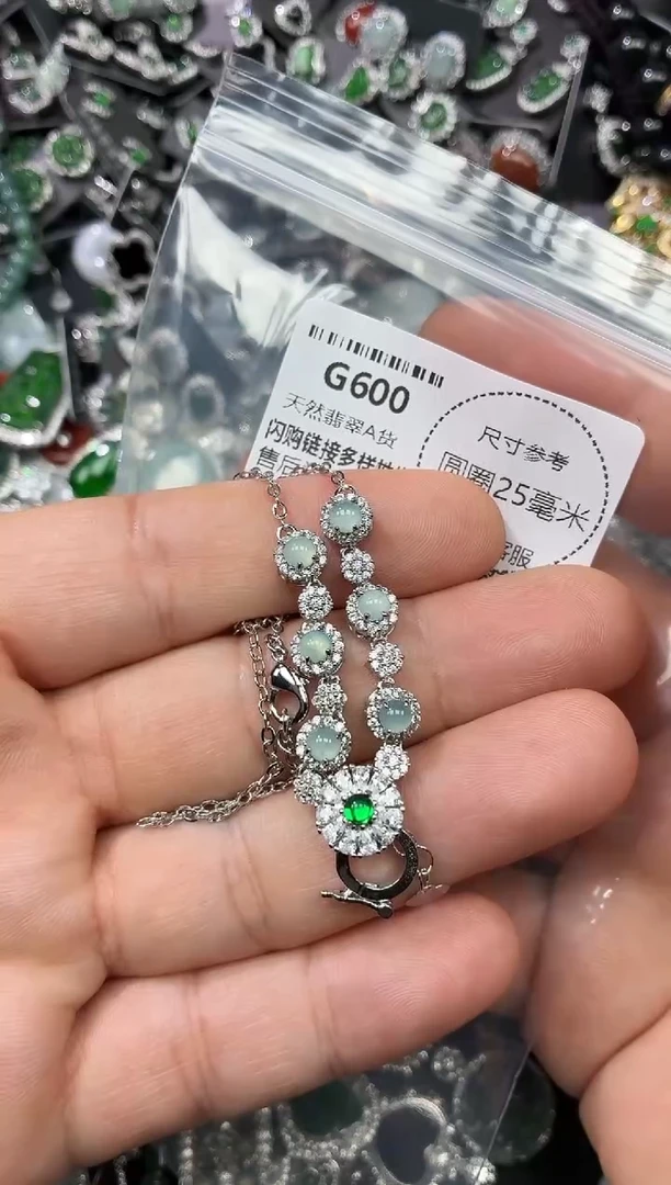 翡翠未镶嵌颈饰G600项链