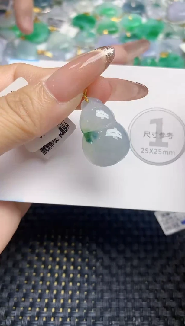 颈饰18K金镶嵌翡翠天然缅甸A货翡翠百元以上9元证书费自理