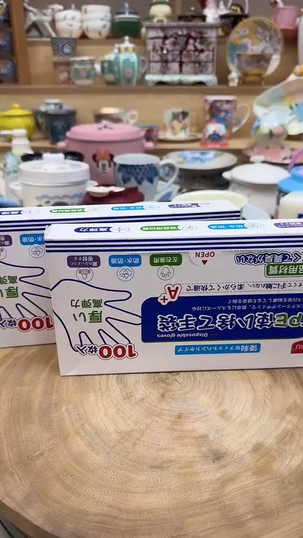如图所示 雨儿精选
