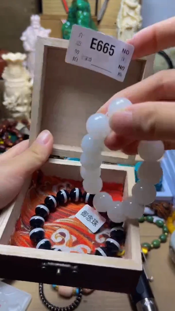 刘****配陶瓷手串直播专属E665