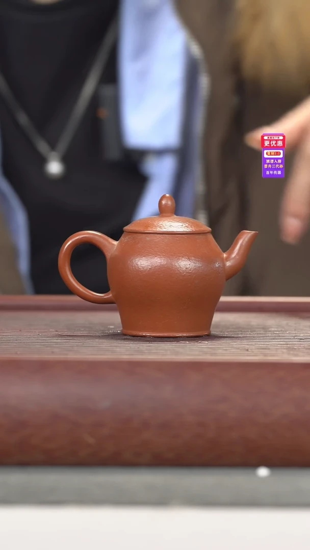 茶壶紫砂紫砂壶紫砂壶
