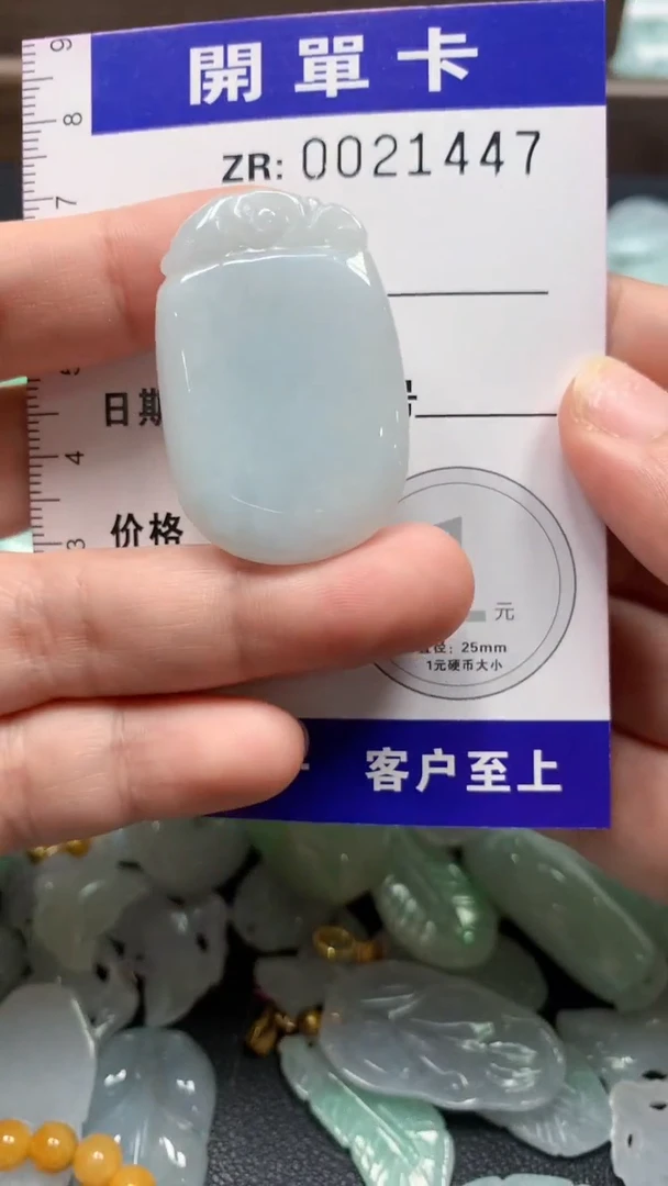 翡翠未镶嵌颈饰翡翠A货 多样性发其一（不含链）