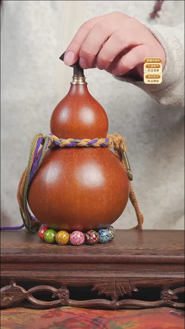 WY065大漆酒葫芦不包手串【宠粉款2】