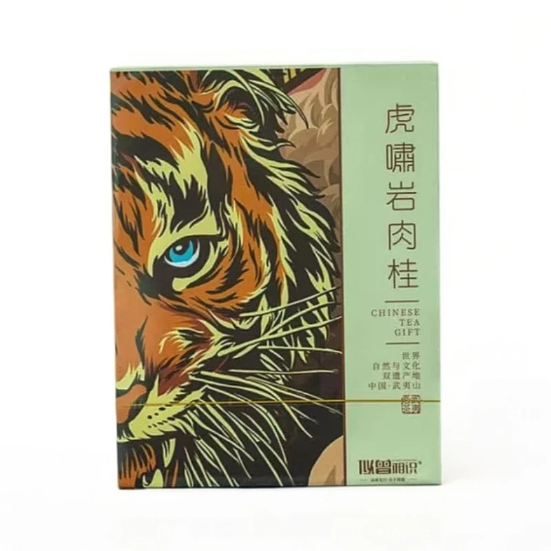 似曾相识-虎啸岩肉桂-品鉴4泡