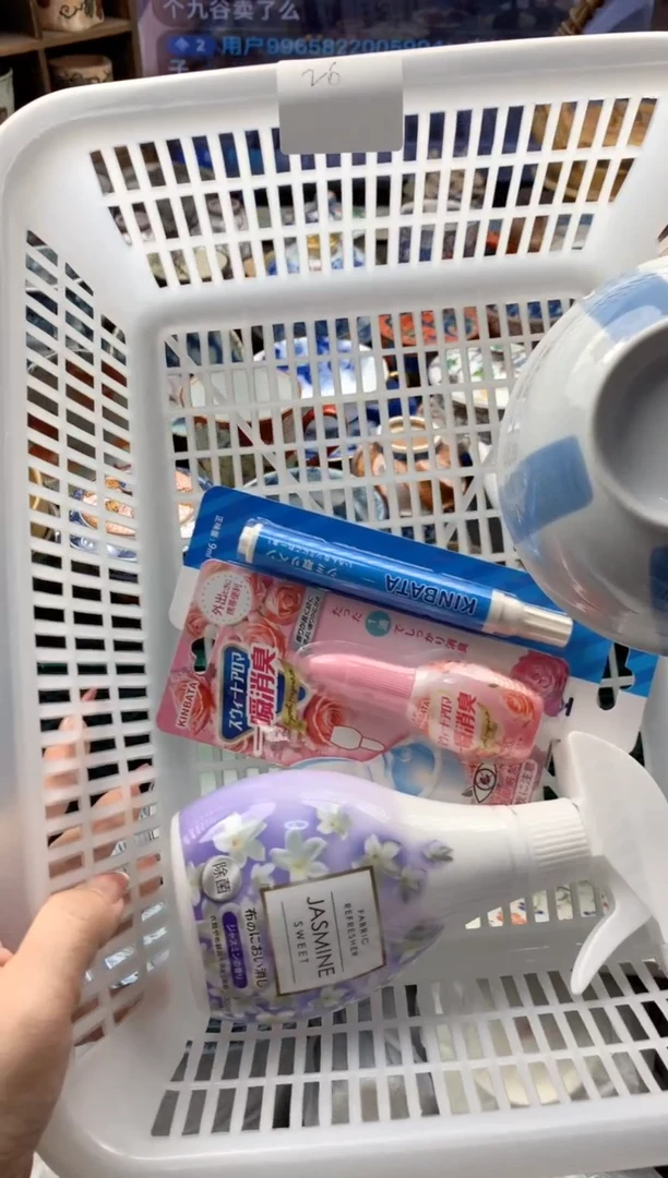 瓷片 衣物马桶去渍去味工艺品瓷器（不含瓷器）