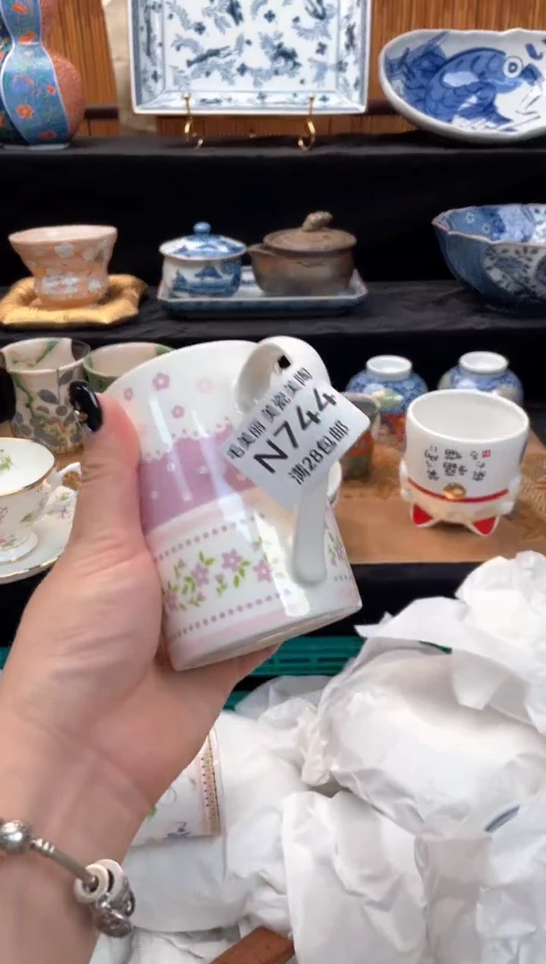 瓷片琳**笑744N杯子盘子碗