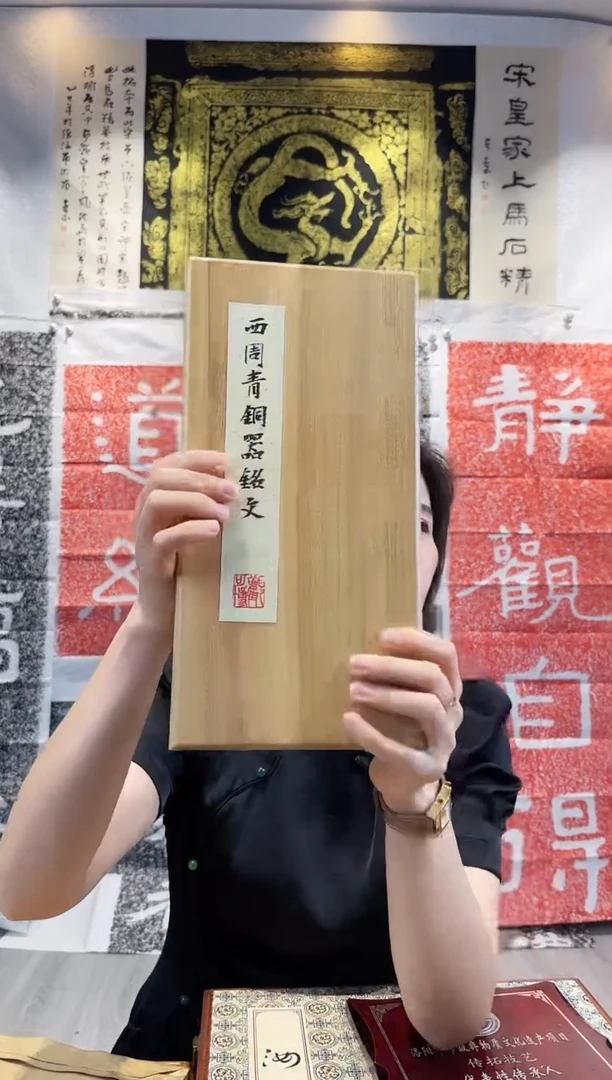 昌化石印石楚*11111