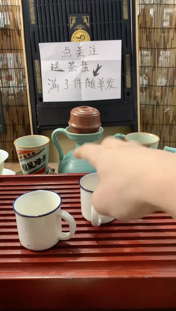 【闪购商品】茶具茶壶茶杯茶碗（轻轻微瑕）