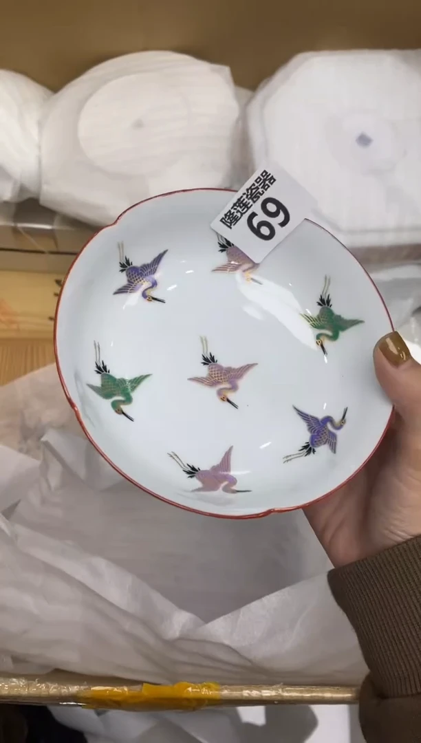 瓷片隆莲瓷器欢迎大家