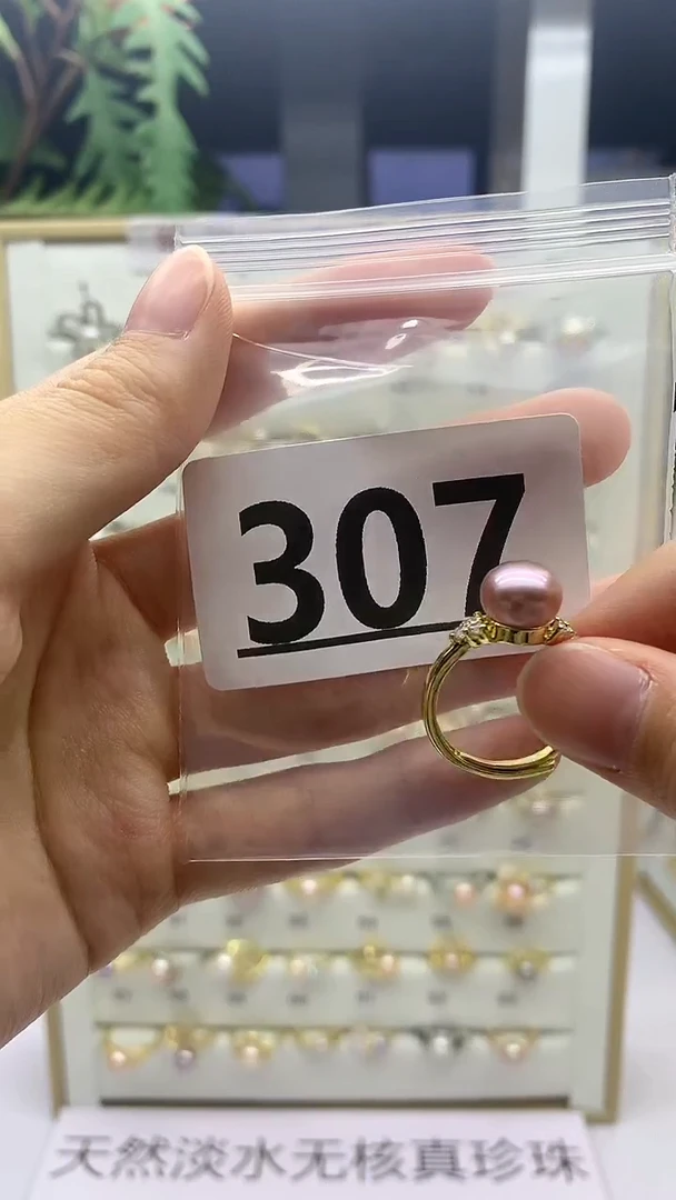 合金珠宝奇石淡水珍珠蔚*307