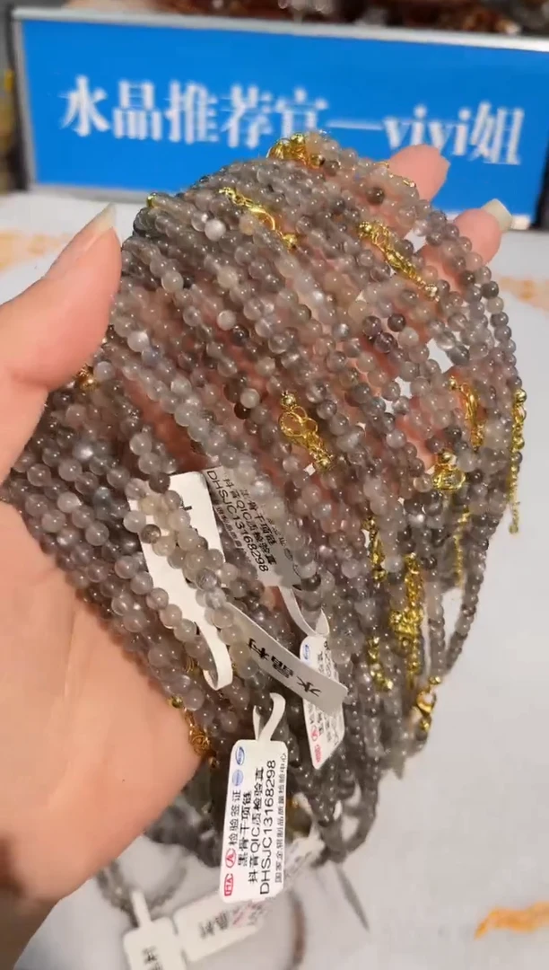 水晶手链未镶嵌黑骨干锁骨链