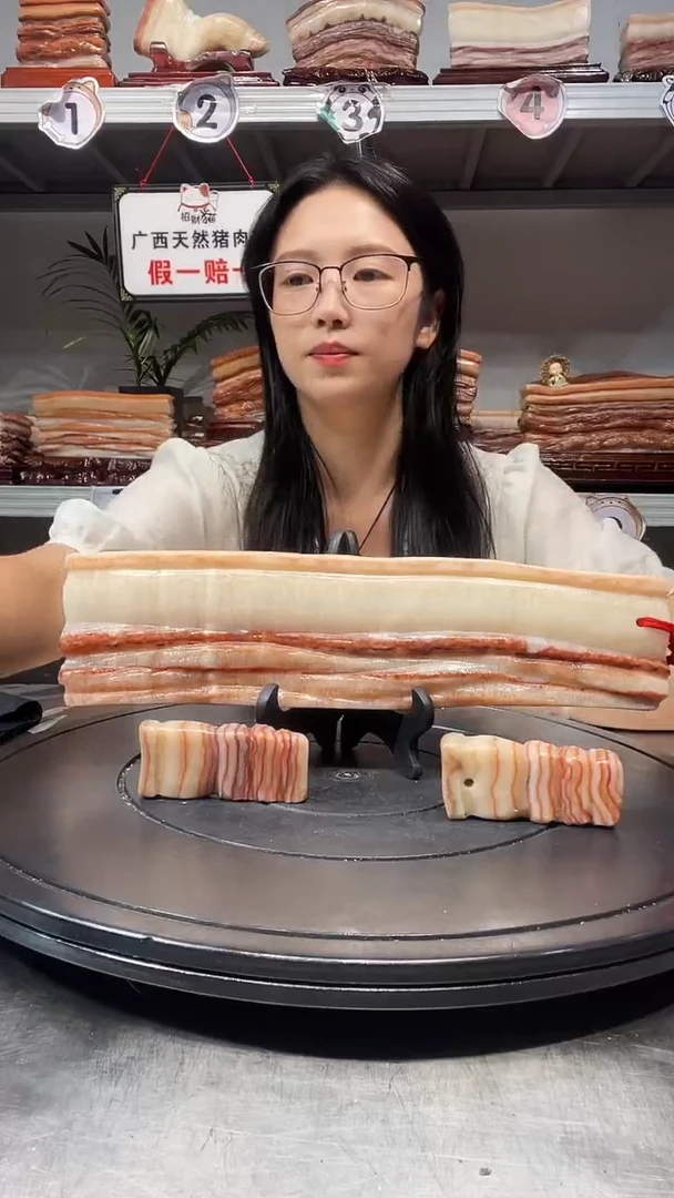 石材天然石材柳州猪肉石32-8-3.5