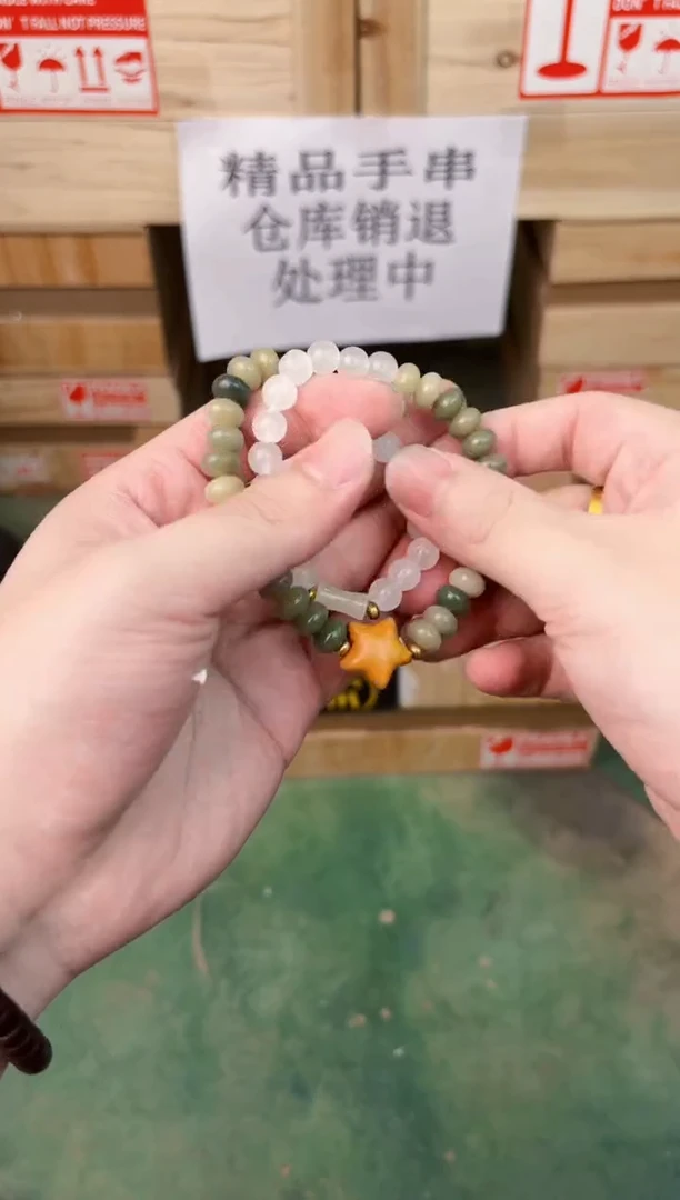 禧一文玩菩提类手串无礼盒sp096