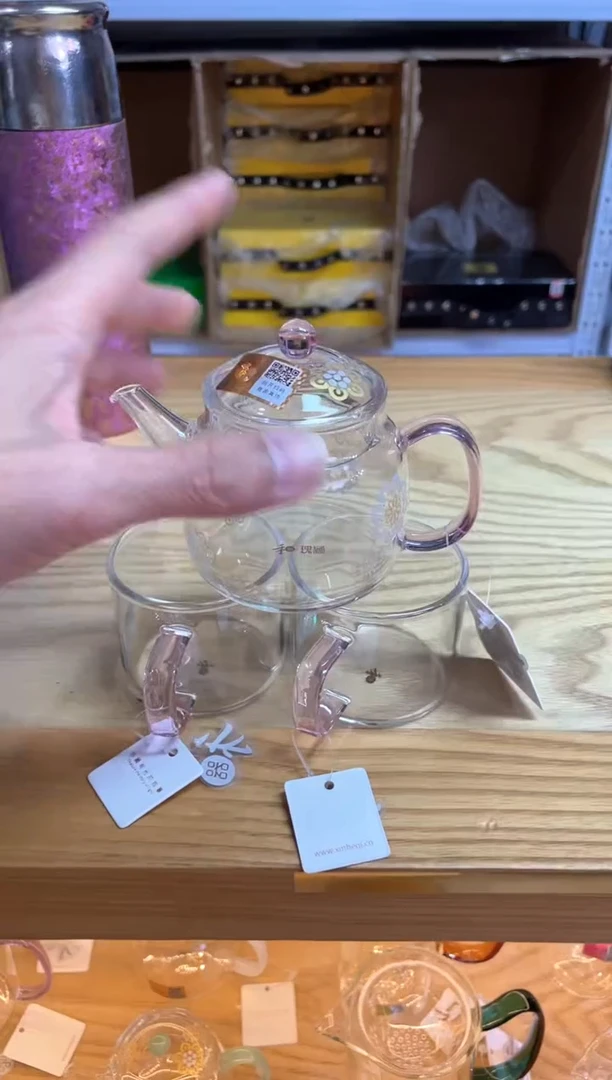 禾器/皮球花-言卿壶/浅粉+清禾杯浅粉