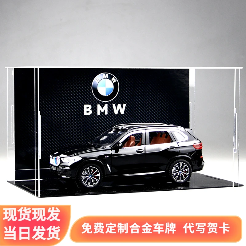 BMW宝马X5合金版越野车模型SUV仿真汽车玩具男生高档生日礼物收藏