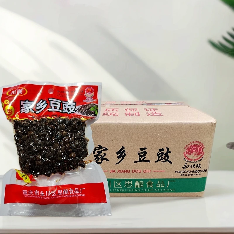 永川豆豉150g袋川靓家乡豆豉包邮正宗重庆特产川菜豆豉鱼回锅