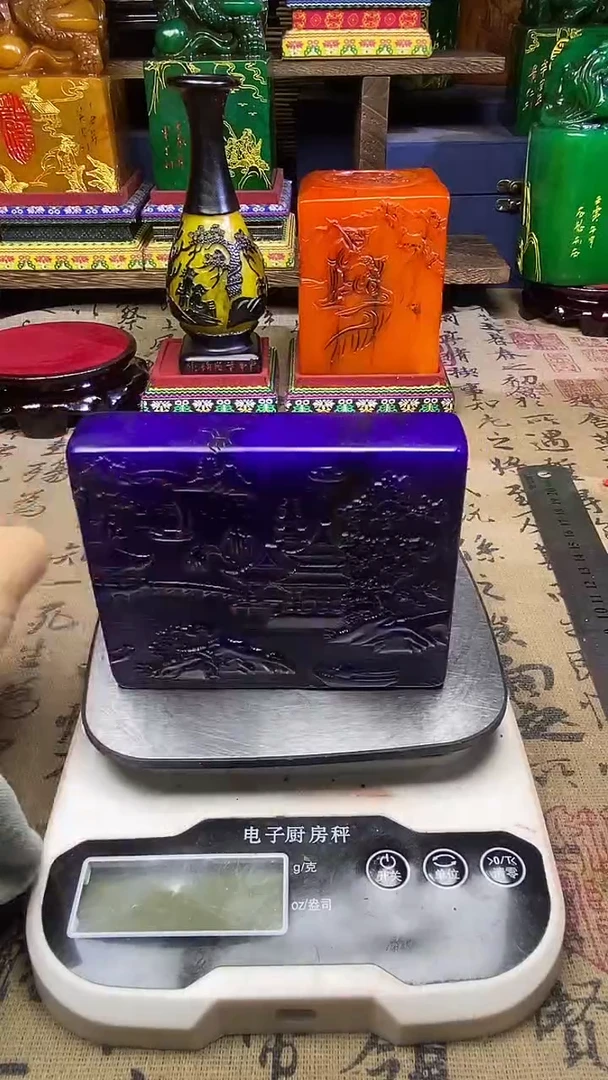 寿山石其他纯天然篆刻石料