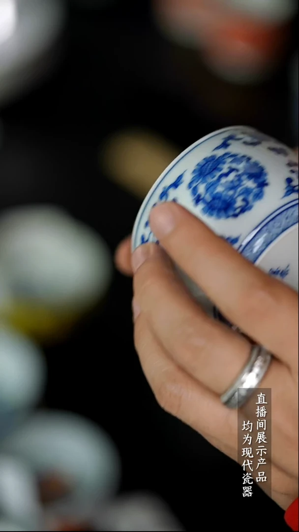 Y038诚意十足的直播间 茶具瑕疵