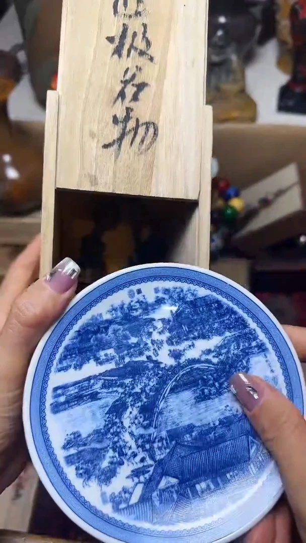 器瓷云*瓷器瓷器瓷器