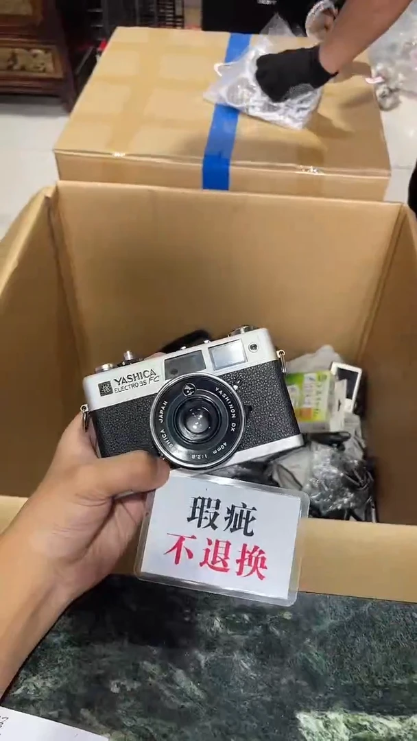 骑****车中古二手不退不换042