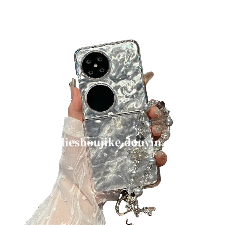 适用华为pocket2手机壳高级感透明云朵链条p50pocket折叠保护壳女