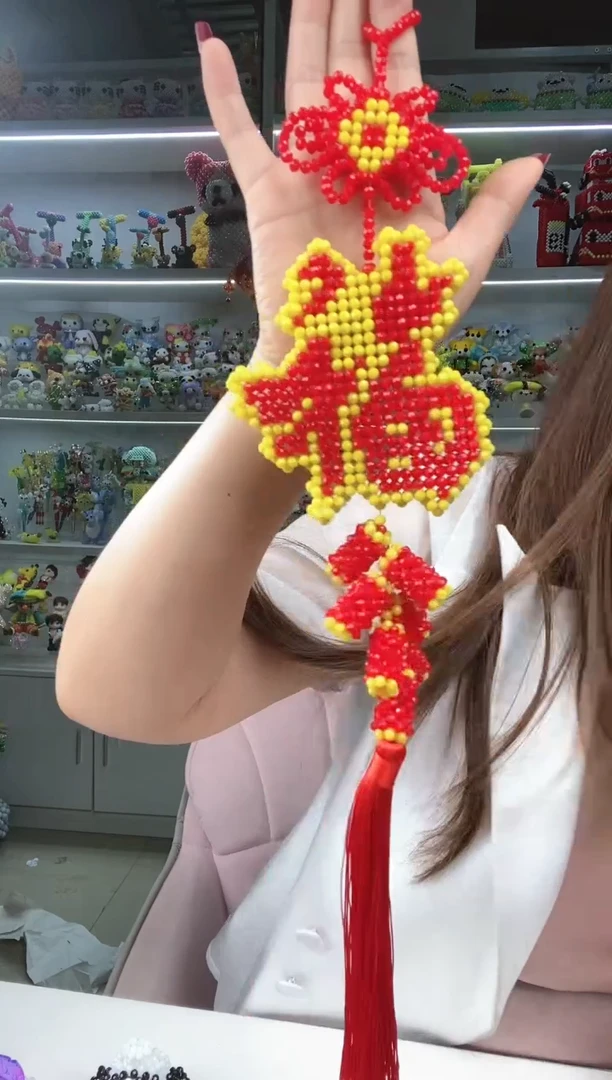 玻璃1088卡4水晶双面福字材料包1套