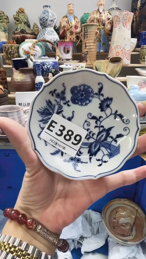 瓷片这*大E389不退不换.感谢理解