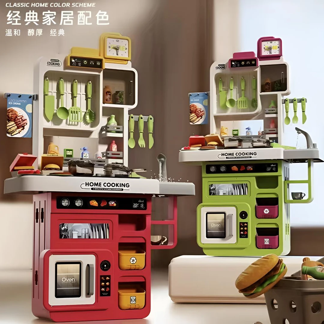 keyrealin创想式界-儿童大号DIY过家家厨房台套装早教益智玩具