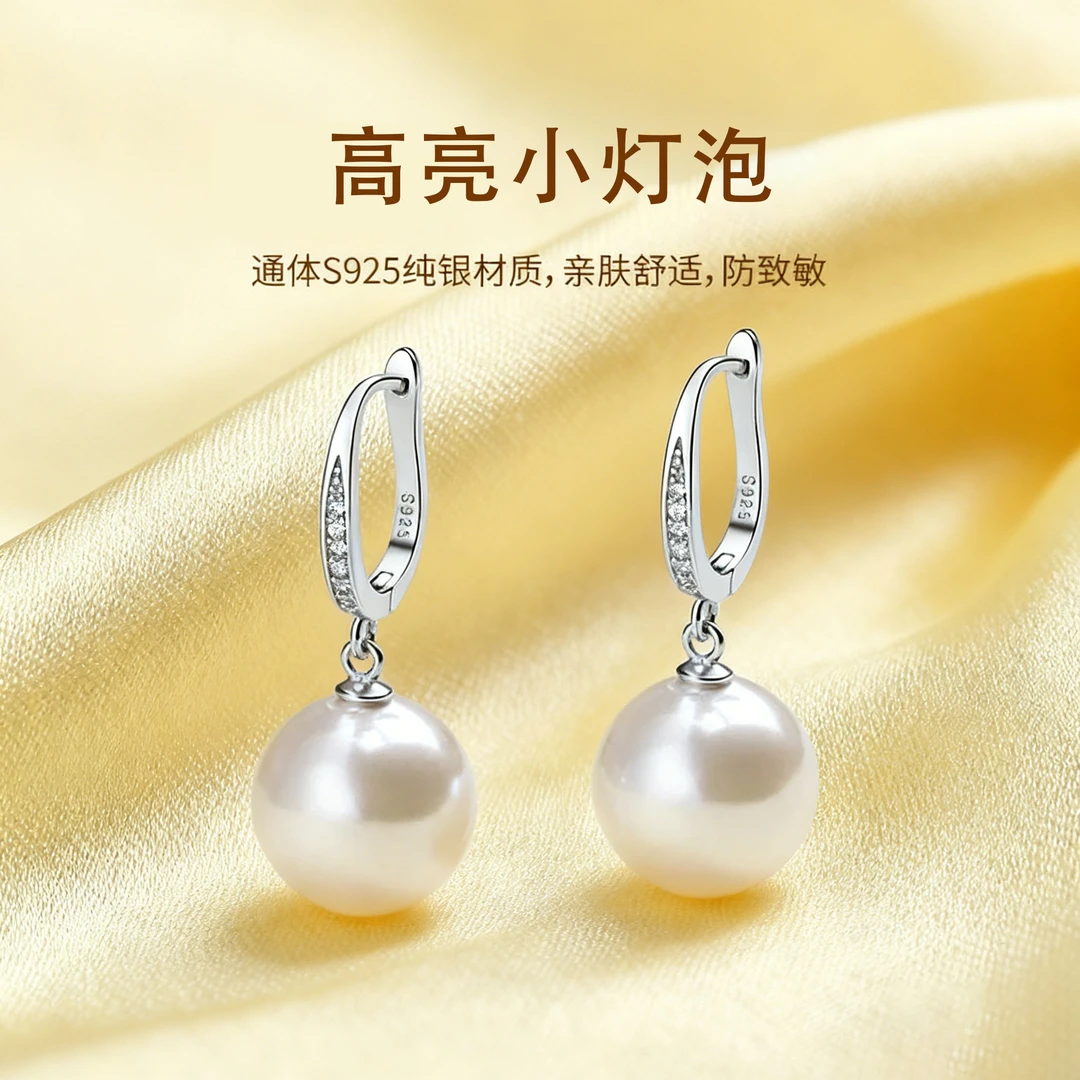 925银耳饰 925银方形耳扣2025秋冬爆款气质轻奢耳环优雅经典耳饰