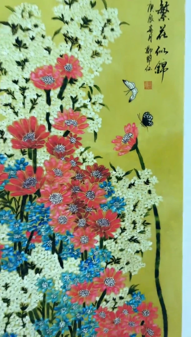 悦白书画年画年画A8
