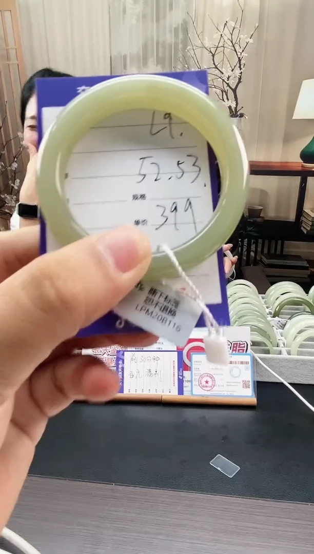 未镶嵌手镯和田玉L9微色差
