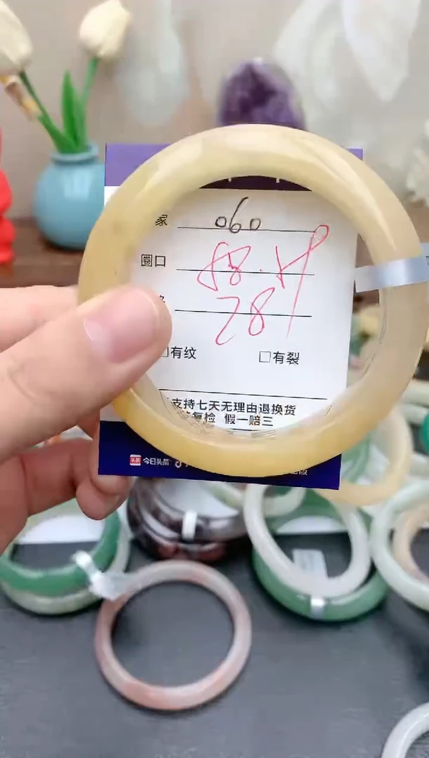 【闪购商品】石英质玉手镯未镶嵌天然玉石手镯-060