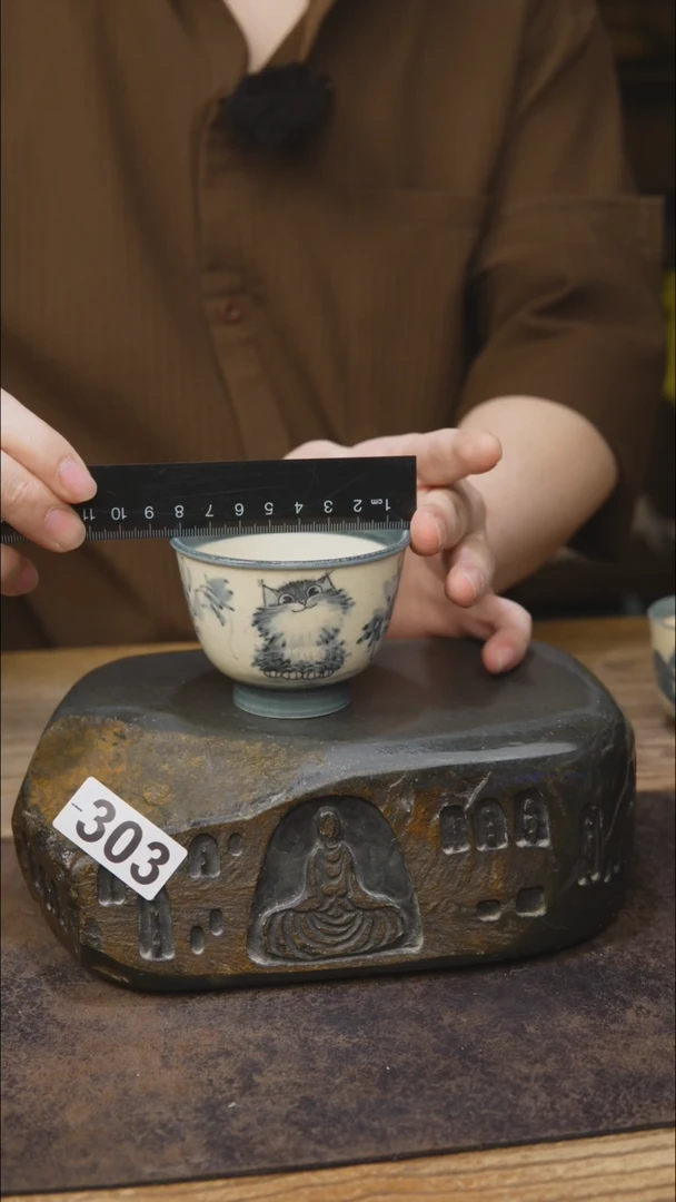 小雾垂露手工茶具303