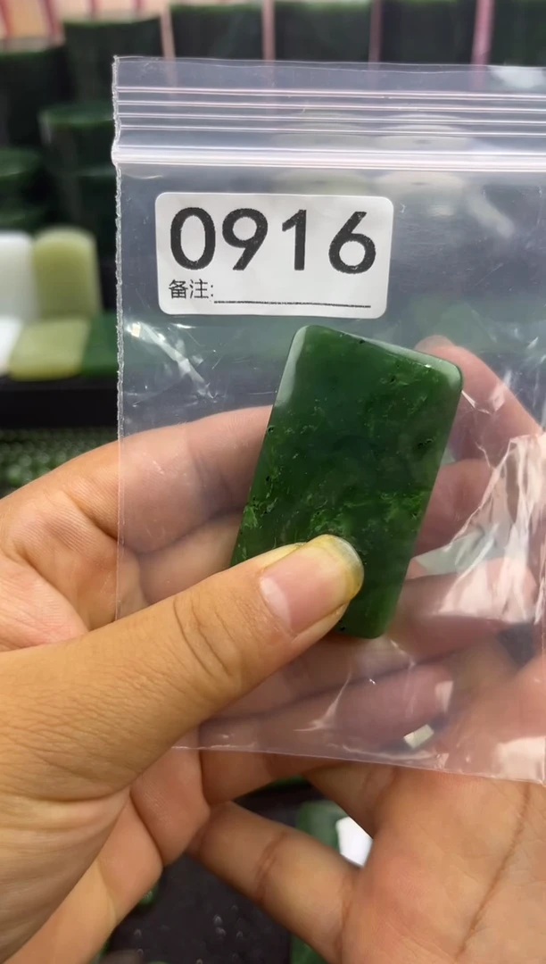 未镶嵌和田玉珠宝半成品无事牌