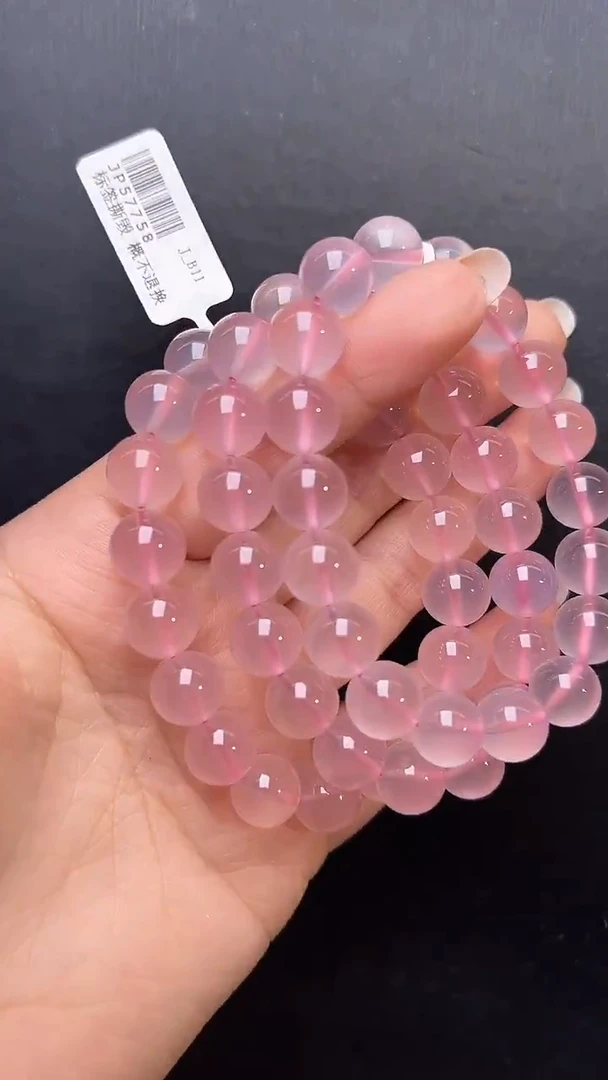 未镶嵌手串水晶马粉手串11mm+ JP57758 多样性发一