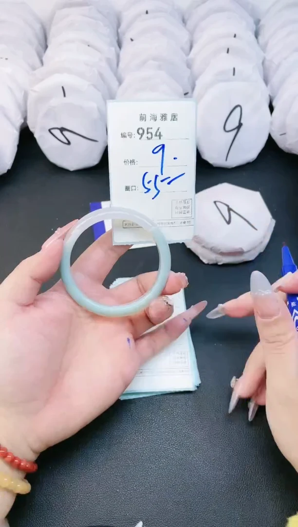 【闪购商品】玛瑙/玉髓手镯未镶嵌954