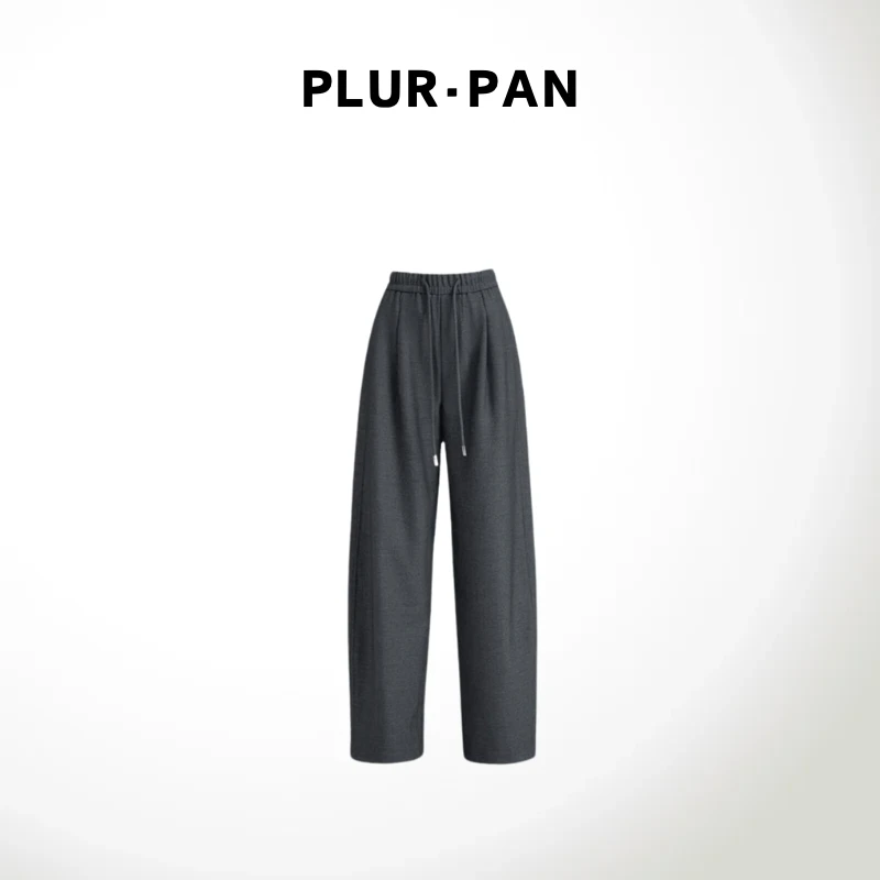 PLUR·PAN绵羊毛莱塞尔垂感宽松阔腿休闲长裤  35
