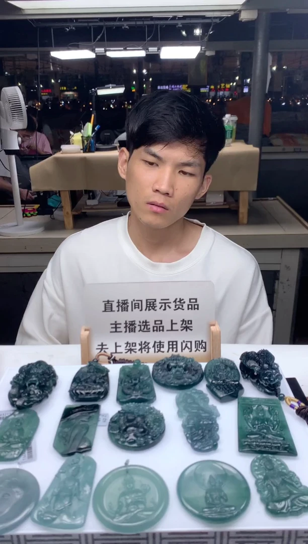 定制翡翠未镶嵌天然翡翠A货拍一发一