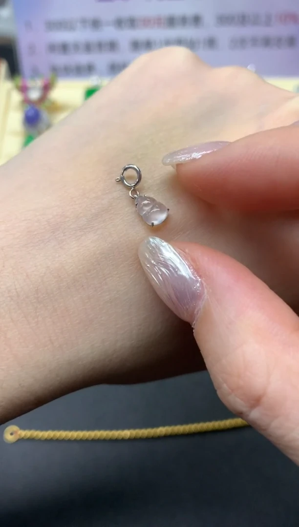 【闪购商品】翡翠吊坠(不含链)18K金镶嵌多样性发其一|300+30