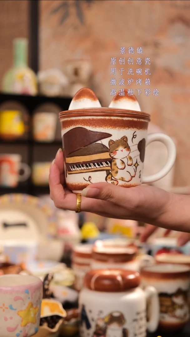 摆件旺的可以陶瓷设计师款