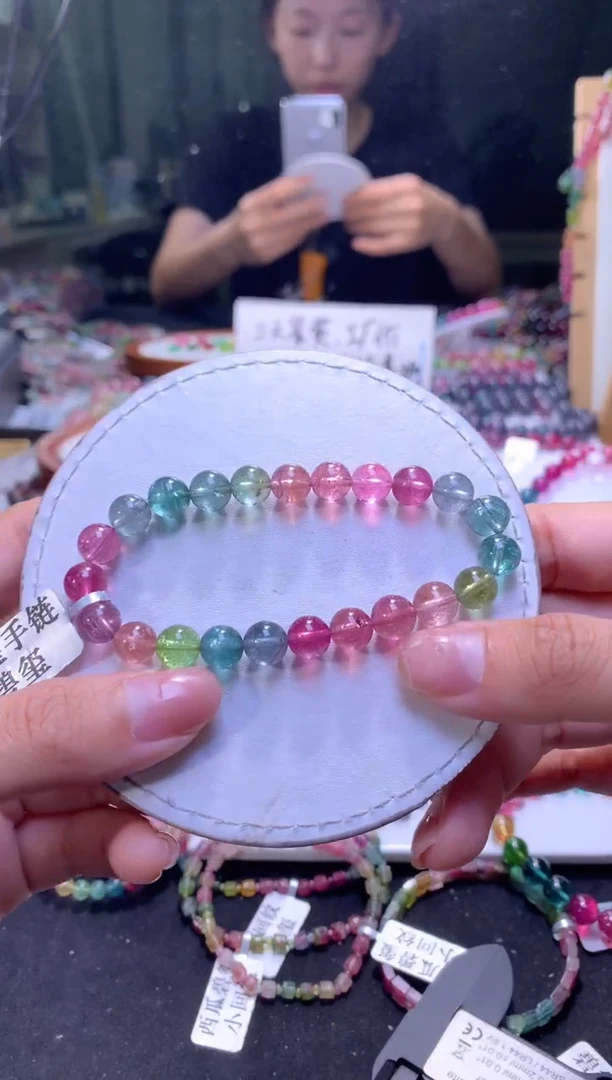 未镶嵌手串碧玺A46【天然碧玺】