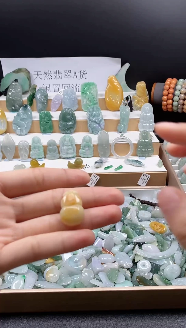 翡翠未镶嵌颈饰吊坠13