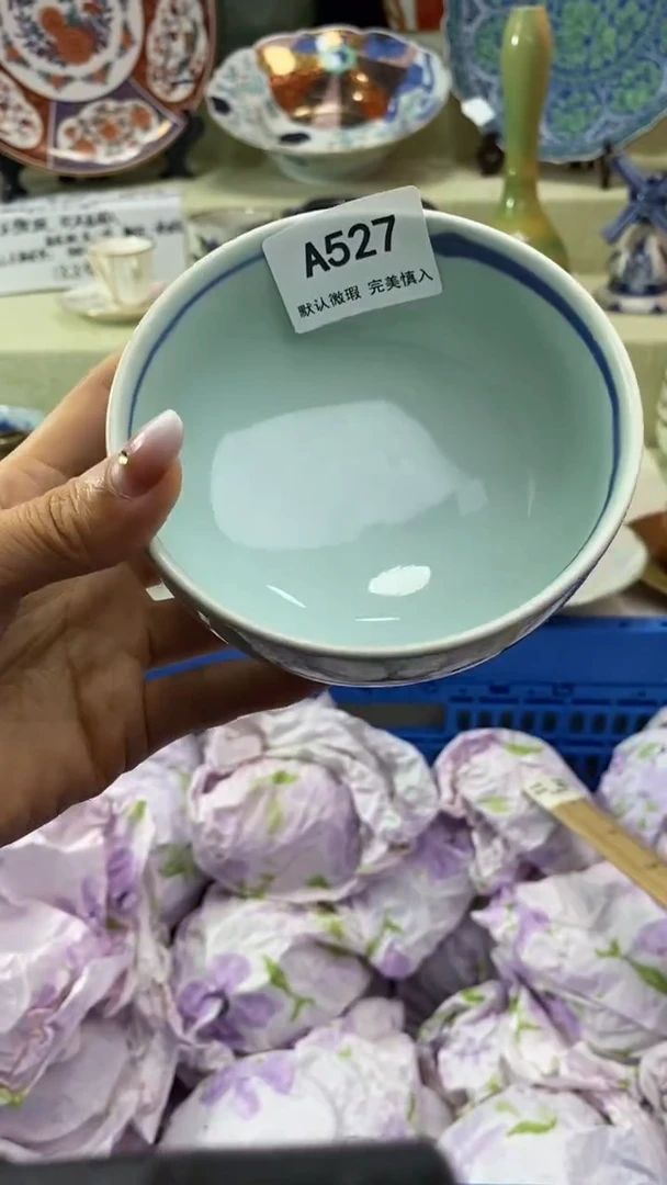 件h****h瓷片 默认微瑕 完美慎入527