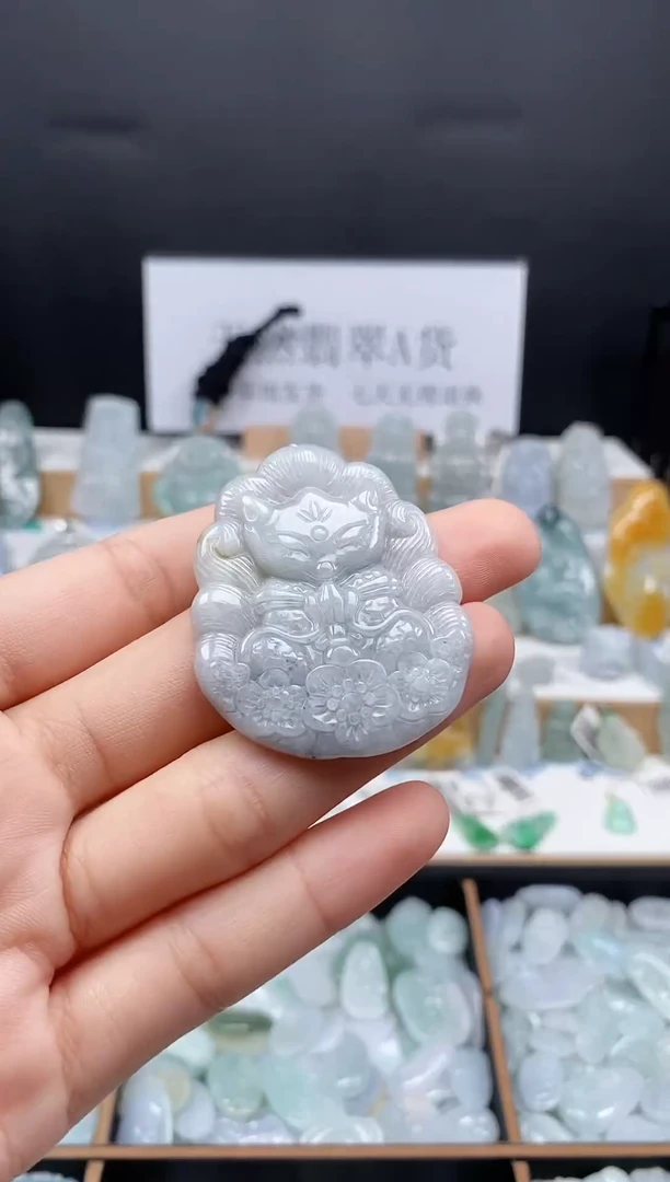 翡翠未镶嵌吊坠(不含链)286九尾狐