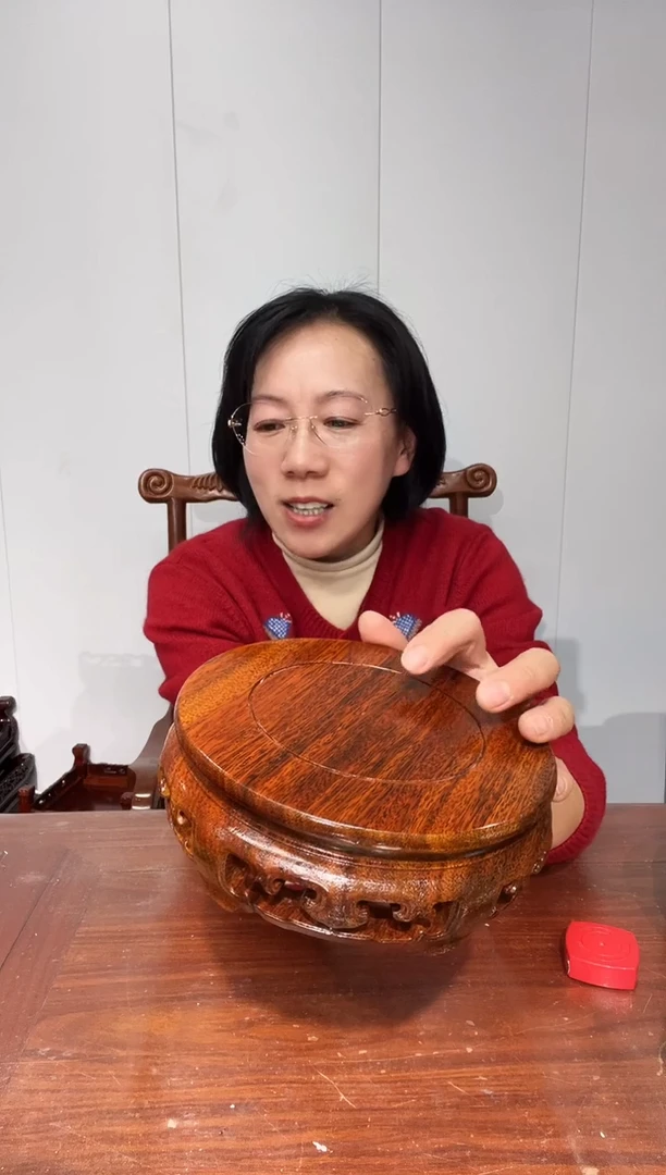 木老花17*18*6.5圆形