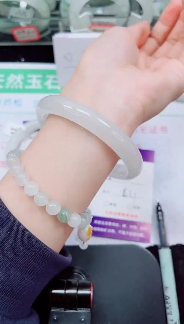 未镶嵌手镯石英质玉193-62/63