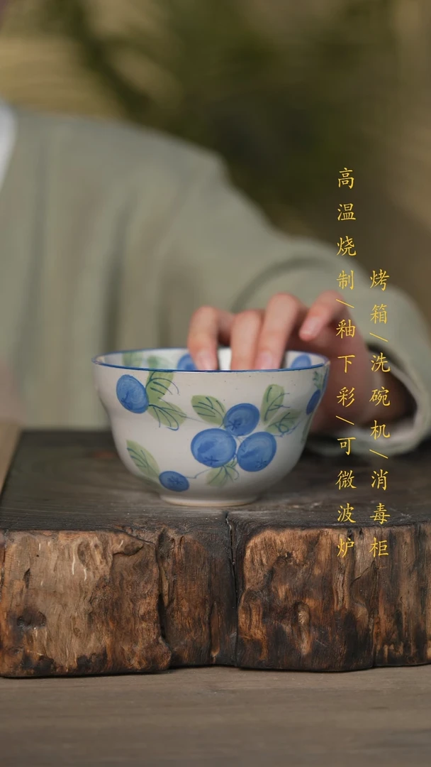 【闪购商品】碗景德镇高温釉下彩可微波烤箱洗碗机