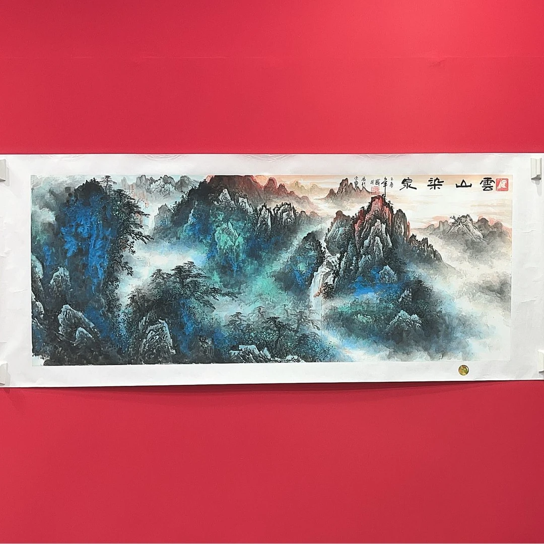 熊盛武手绘宣纸六尺横幅云山染泉山水画