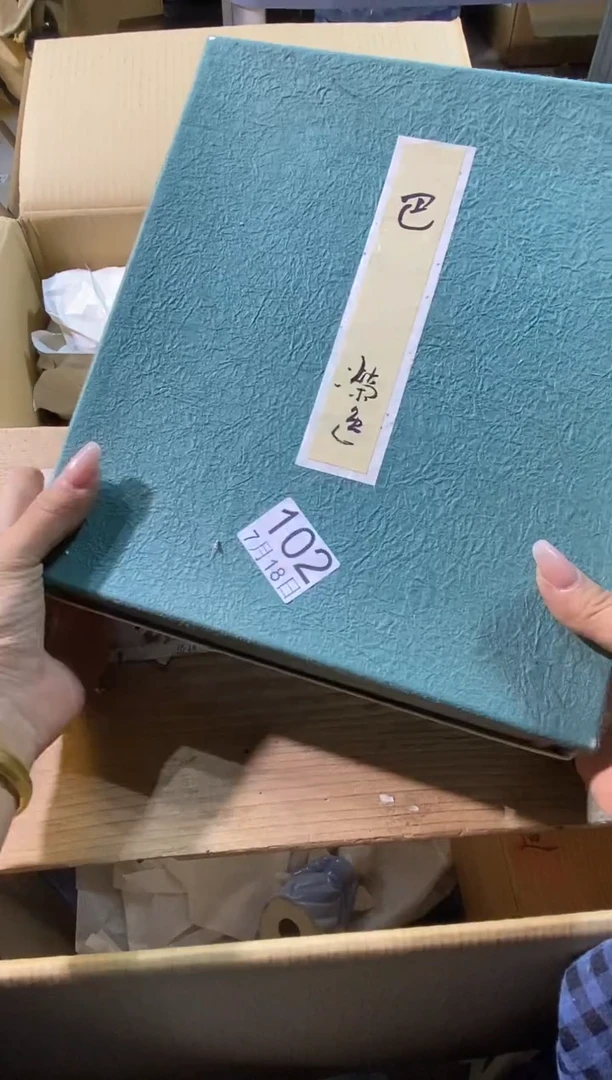 瓷片达*蛋111111111111111