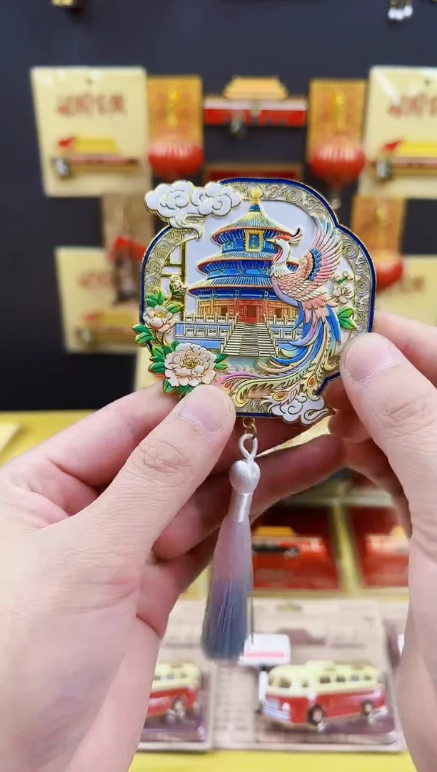 牡丹引风哈哈哈哈哈哈